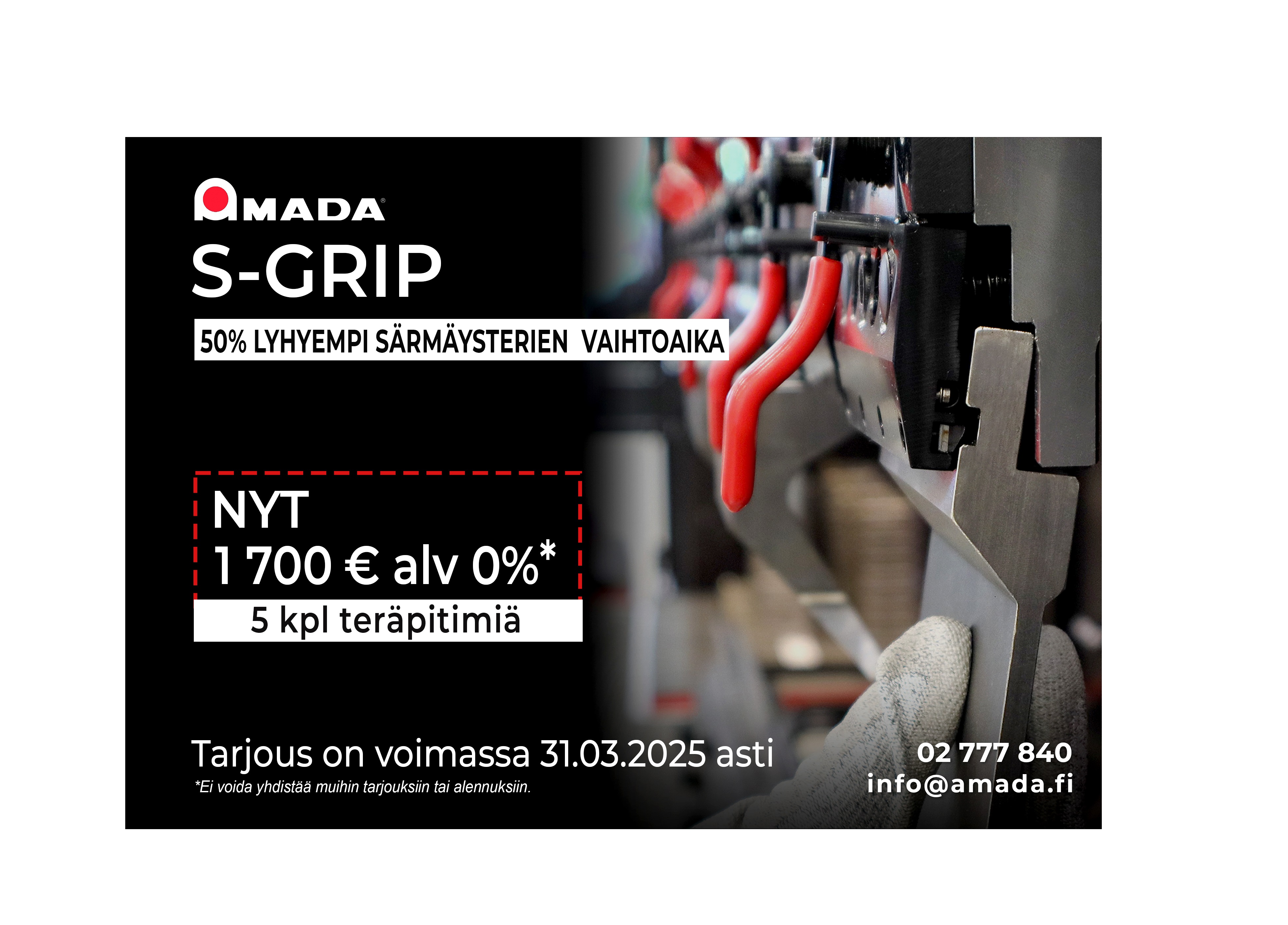 S-Grip kampanja